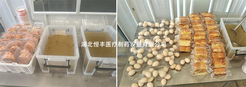 酷暑戰(zhàn)高溫 關(guān)懷到一線(xiàn)