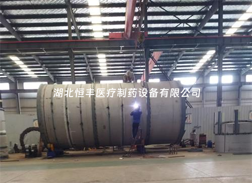 出口非標設(shè)備，工廠全力趕產(chǎn)，只為準時發(fā)貨！