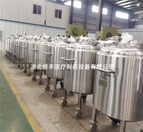 國(guó)藥集團(tuán)武漢生物制藥移動(dòng)罐