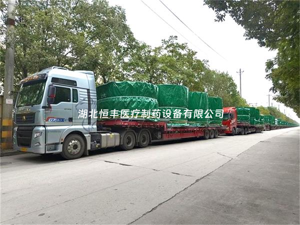 精準(zhǔn)履約，不負(fù)所托！出口設(shè)備順利啟運(yùn)！